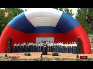 Итоговый концерт муниципального этапа Всекузбасского фестиваля-конкурса патриотической песни “ПесниZаРодину“