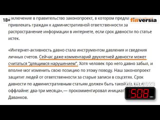 [1001 секунда об экономике] Доходы в России. Кредитная амнистия. Нейросети. 1001 секунда об экономике #126 -