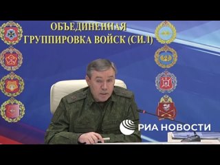 Доклад_об_уничтожении_ракет_ВСУ