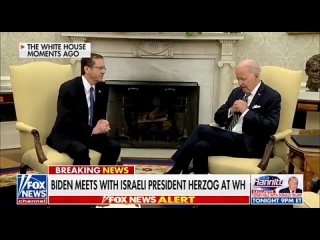 Байден заснул прямо во время встречи с президентом Израиля