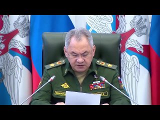 Вступительное слово Министра обороны РФ на заседании Коллегии Минобороны России