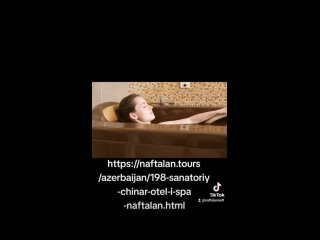 https://naftalan.tours/azerbaijan/198-sanatoriy-chinar-otel-i-spa-naftalan.html