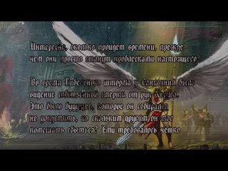 [Hobsplay] Всё о Пертурабо / Примарх Легиона Железные Воины в Warhammer 40000