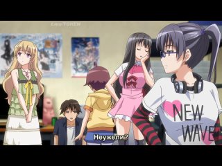 01_Eroge! H mo Game mo Kaihatsu Zanmai Ep.1 hentai Anime Ecchi яой юри хентаю лоли косплей lolicon Этти Аниме loli