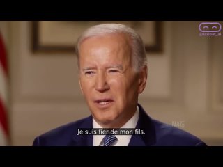 Joe et Hunter discutent de la dernière enquête sur la famille Biden .😅