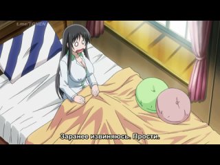 Mou Hasamazu ni wa Irarenai Hoshi Ep.1 hentai Anime Ecchi яой юри хентаю лоли косплей lolicon Этти Аниме loli