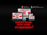Видео от СК д.Чекурова