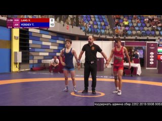 FS Euro2023 U15 57kg 1_4  Tundzhai VERDIEV (AIN) df. Vince Tibor LANG (HUN)