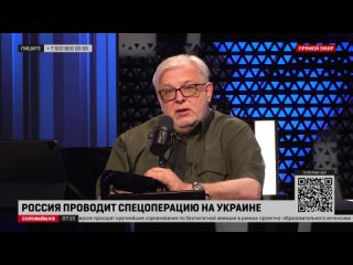 Куликов: Украину прокатили с НАТО и поставили на место