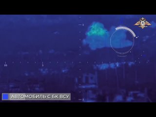 🇷🇺🇺🇦Уничтожение всушного автомобиля с боеприпасами на Авдеевском направлении