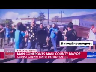 La isla hawaiana de Maui.  En la ciudad quemada había  escolares.  Hasta la fecha, sólo 400 de ellos han ido a otras escuel
