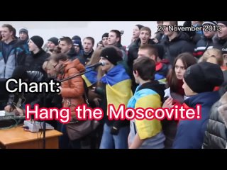 Украина 2013 года: “Москоляку на гиляку!“