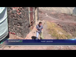 На склонах Эльбруса прошёл экологический фестиваль ＂Чистая гора＂ - собрали 20 тонн мусора