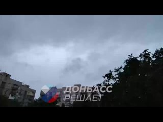 “Душа в пятки уходит!“: сильнейшая гроза разразилась в Донецке