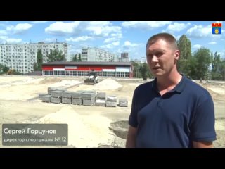Строящийся на ул. Елецкой физкультурно- оздоровительный комплекс – еще одно спортивное ядро для жителей Ворошиловского района