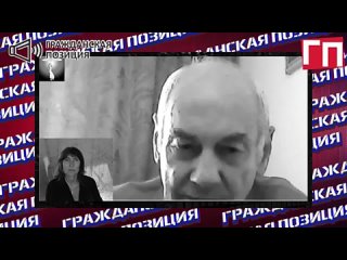 9мин---12мин  40сек.и   27мин---30мин. ГЕ.НЕРАЛ ИВАШОВ!