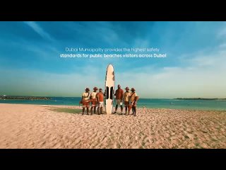 Спасатели Дубая