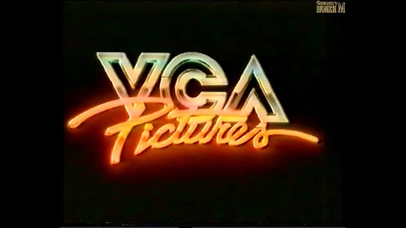 Практикуйте безопасный секс VCA Pictures - Safe Sex (1991)