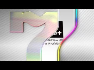 4 серия | Потерянная душа