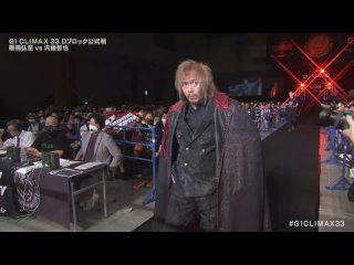 NJPW G1 Climax 33 - Day 16 ()