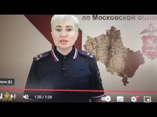 Будьте бдительны! Иудейские учредители банков РФ-это всегда мошенничество! Всегда!