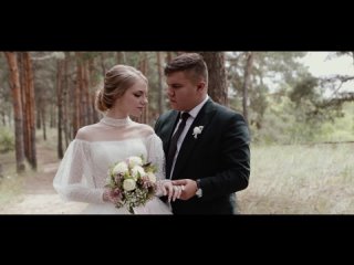 Wedding Day  Иван и Оксана тизер