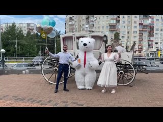 С Днем Свадьбы!!! Поздравляет Умка, Панда 🐼 Ростовой Медведь