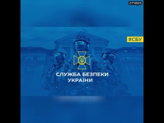 СБУ задержала местного жителя, на которого хотят «повесить» корректирование ракетного удара по скопл