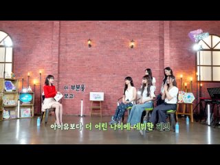 [IUs Palette] New Jeans Color Switch (With New Jeans) Ep.21 (рус. авто. суб.)  (eng.esp.sub.) 230724 1080p