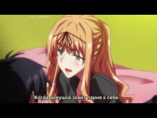 Master Piece Ep.1 hentai Anime Ecchi яой юри хентаю лоли косплей lolicon Этти Аниме loli