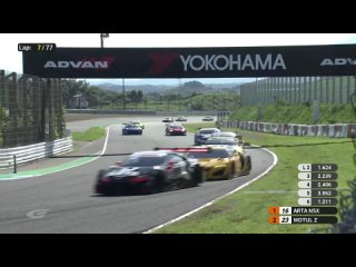 2023 SUPER GT Series. Round 5. Suzuka 450 km. RACE Part 1