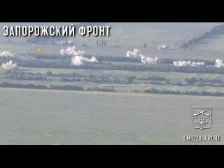 Кадры боевой работы расчета РСЗО с позывным «Хоттабыч» по вражеским опорным пунктам на Запорожском направлении