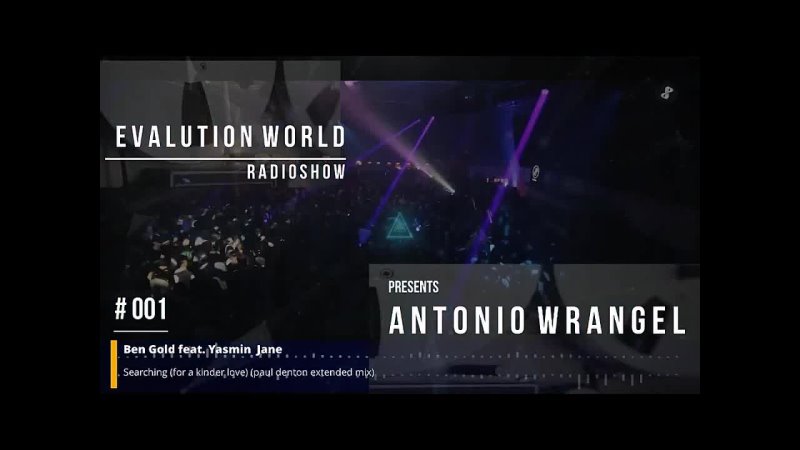 Antonio Wrangel - Evolution World #001