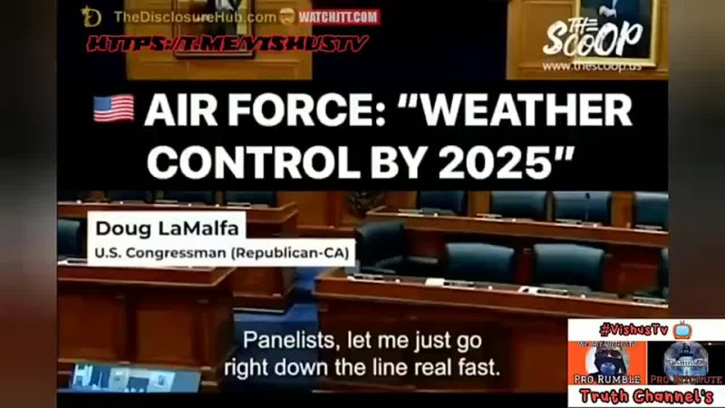 Air Force： ＂Weather Control By 2025＂ #VishusTv 📺.mp4