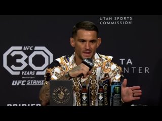 UFC 291_ Пресс-конференция