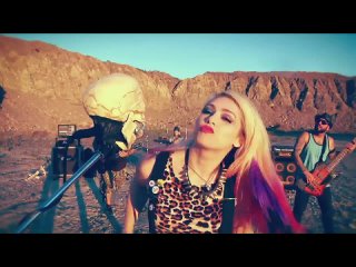 Sumo Cyco - The Ugly (Chapter 1)