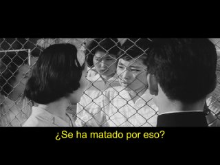 Ken (La espada) 1964,  Kenji Misumi  VOSE FAC 3