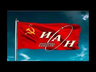 Специальный выпуск доклада АН СССР Гос. Акт за июль 2023г ч 1, § 1- 7