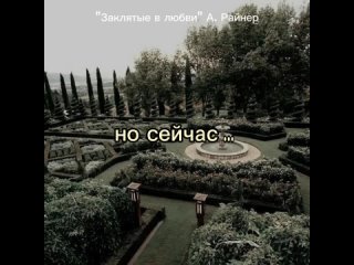 Так о чем же ты так отчаянно хочешь поговорить?