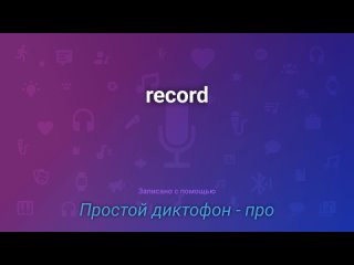 Розыгрыш годовой подписки telegram премиум в честь десятилетие мессенджера