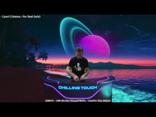 Chilling Touch 13 (atmospheric breaks breakbeats 2023 live mix)