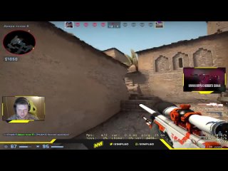 S1MPLE PLAYS FACEIT ON DUST 2