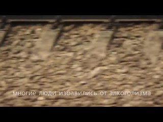 социальный ролик - АЛКОГОЛИЗМ.mp4