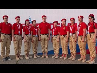 Команда Юнармии из Херсонской области прибыла на финал Всероссийской военно-спортивной игры Победа