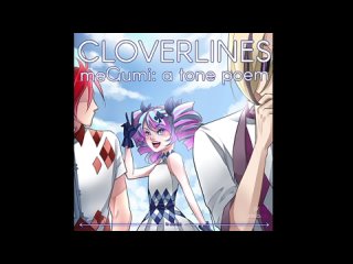 CLOVERLINES - meGumi: a tone poem (Full Album)