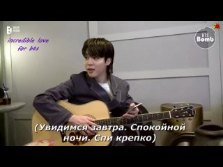 FSG incredible love for bts [RUS SUB] BANGTAN BOMB Jimin with Guitar