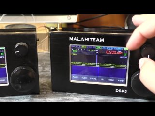 HAM MALAHIT DSP 3 Обновленный SDR радиоприемник