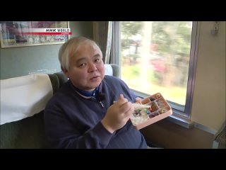 Japan Railway Journal (S2016E05) - Ekiben: A True Rail Traveling Companion