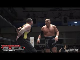 NJPW G1 Climax 33 - Day 8 (26.07.2023)