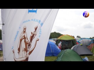 Выкса-МЕДИА: “Княжий берег“ - семейный палаточный фестиваль